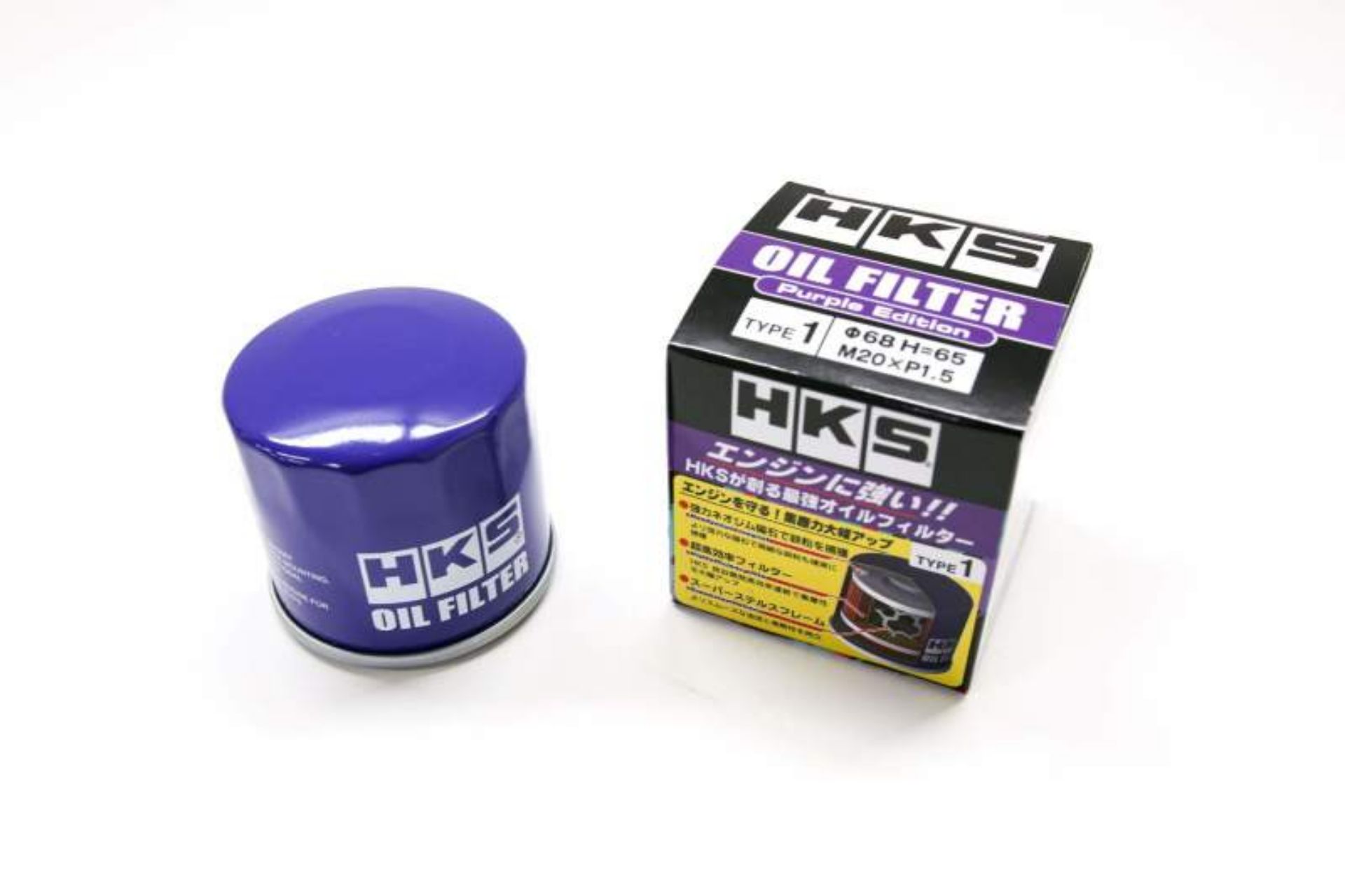 Picture of HKS OIL FILTER TYPE 6 68mm-H65 UNF (Purple)