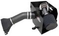 Picture of AEM 07-08 Nissan Altima V6 Silver Cold Air Intake