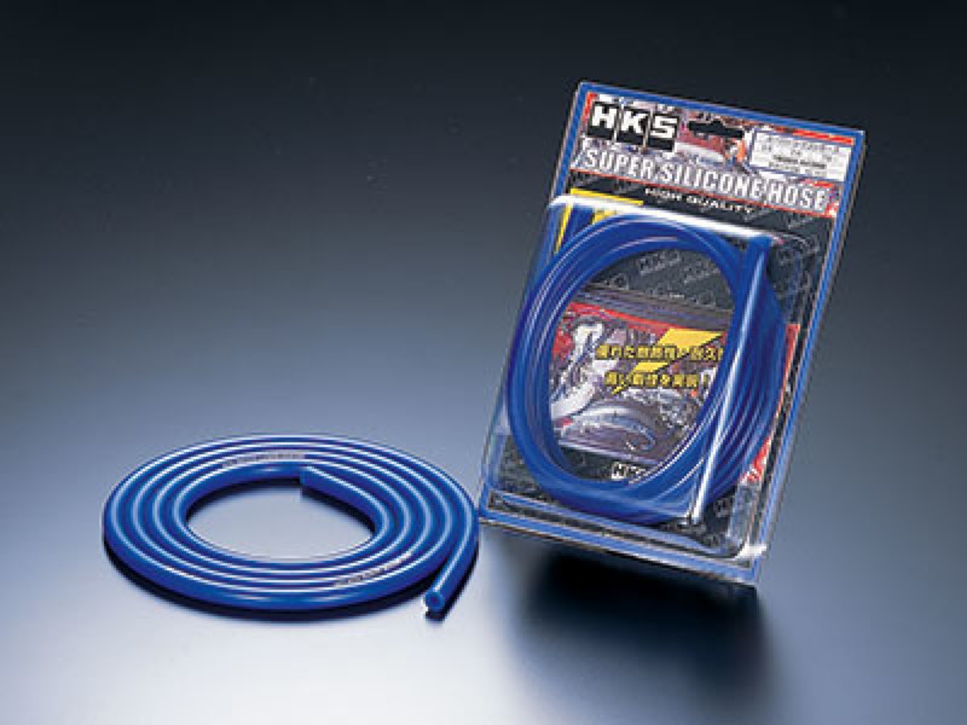 Picture of HKS 4mm Hose Set