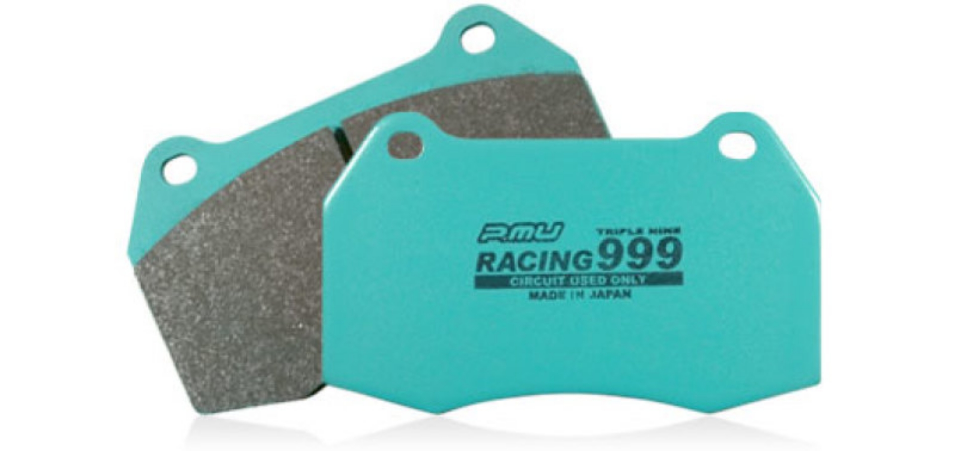 Picture of Project Mu 03-09 Mazda RX8 RACING 999 Front Brake Pads