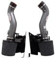 Picture of AEM 07 350z Silver Dual Inlet Cold Air Intakes w- Heat Sheilds