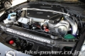 Picture of HKS GT2 S-C SYSTEM Pro Z33 VQ35DE