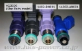 Picture of HKS 350z - 370z - G35 - G37 Top Feed High Impedance 545cc Fuel Injector Only One Injector