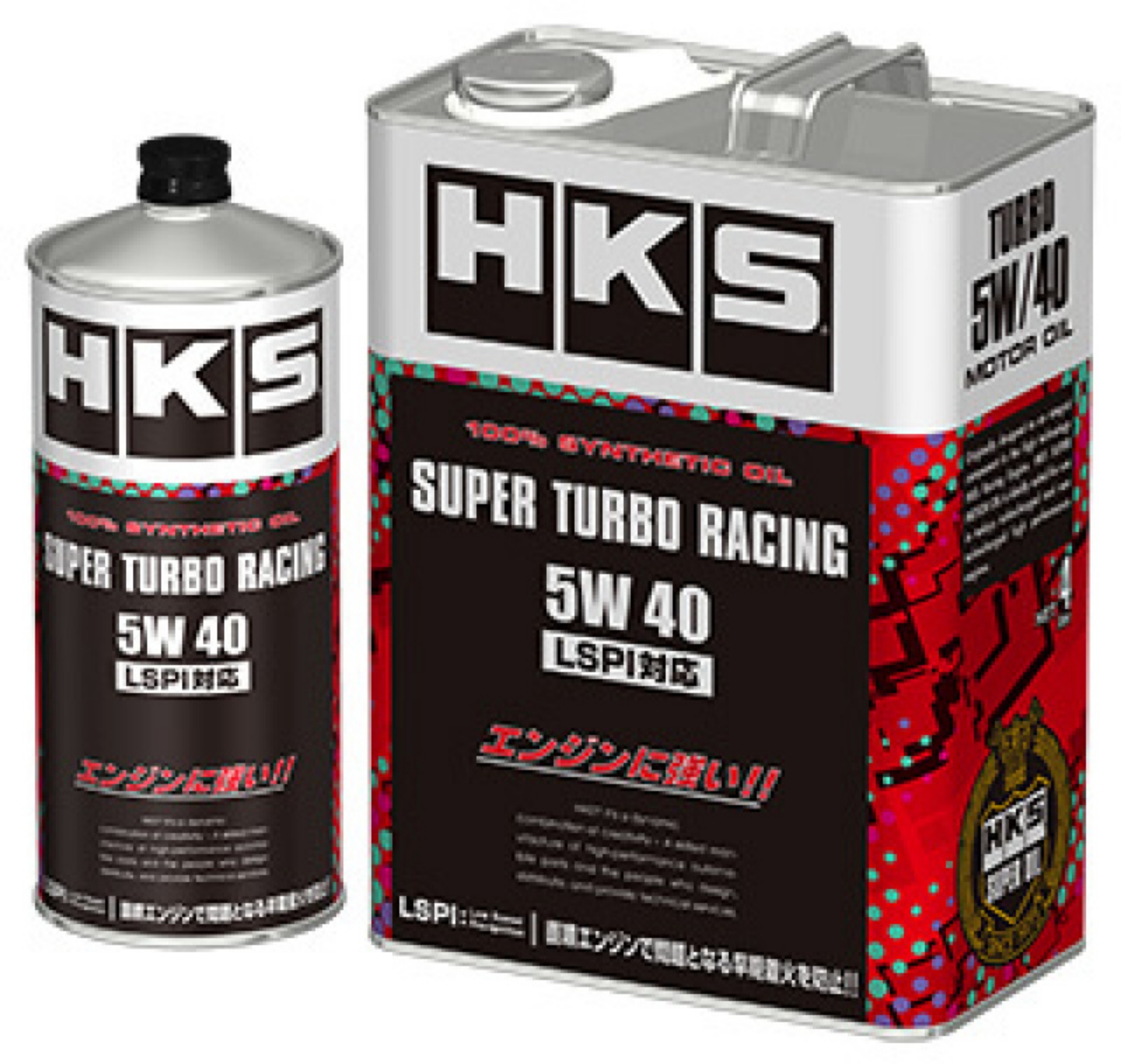 Picture of HKS SUPER RACING OIL 0W-40 4L