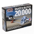 Picture of ARB Snatch Block Ultra Light 20000