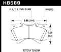 Picture of Hawk Performance 08-14 Toyota Land Cruiser Ceramic Street Front Brake Pads