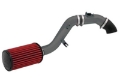 Picture of AEM 07-08 Mazdaspeed 3 Silver Cold Air Intake