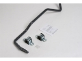 Picture of Progress Tech 03-07 Infiniti G35 Coupe-03-08 Nissan 350Z Rear Sway Bar 22mm - Adjustable