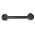 Picture of Omix Sway Bar End Link 76-86 Jeep CJ Models