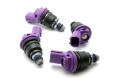 Picture of DeatschWerks Nissan G20 - SR20 - 240sx SR-KA 550cc Side Feed Injectors