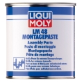 Picture of LIQUI MOLY LM 48 Installation Paste