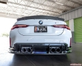 Picture of VR Aero BMW M3 G80-BMW M4 G82 Carbon Fiber Rear Diffuser