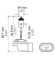 Picture of Hella Bulb 898 12V 375W Pgj13 T325