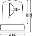 Picture of Hella Rotating Beacon H12V Yellow Mg12 2Rl