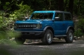 Picture of ARB Ford Bronco 2-Door Rock Sliders